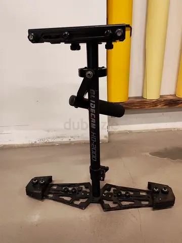 Glidecam 200dhs