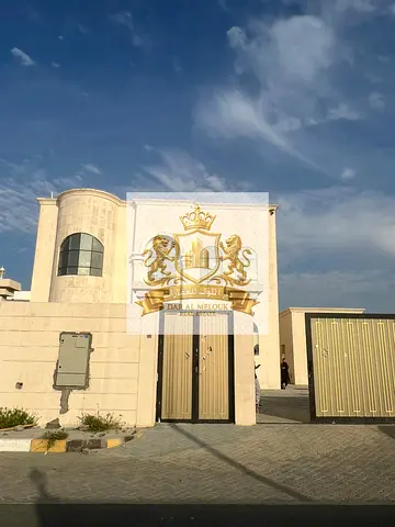 🏡 للبيع فيلا فاخرة – الشارقة / العزرة 🏡