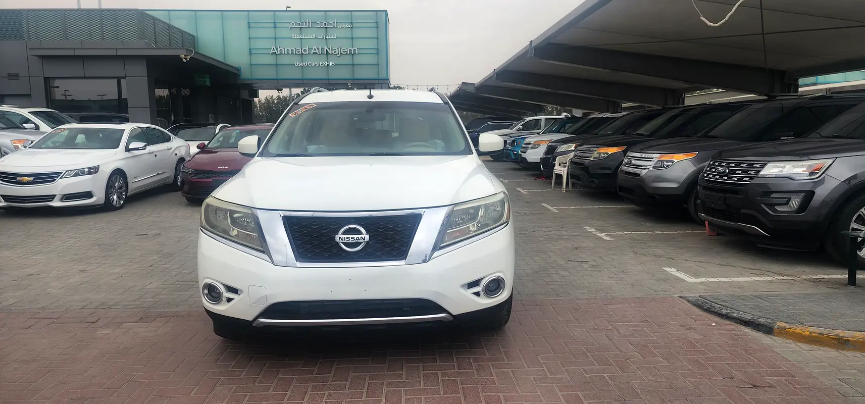 Nissan Pathfinder 2013 — photo 1 of 10