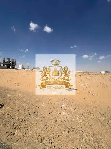 للبيع فى الشارقه   منطقه روضه القرط   قطعه ارض تجارى / مساحه 5,274 قدم  موقع مميز جدا / على شارع 24 متر   تملك حر لجميع الجنسيات العربيه