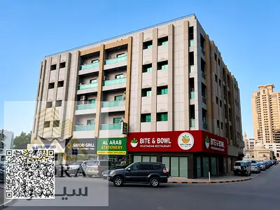 Residential & Commercial Building for Sale – Al Rashidiya, Ajman