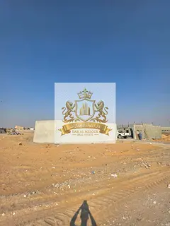 For Sale in Sharjah Arqoub Area Industrial Plot of Land, 9687 sq ft Prime Location, close to the mai