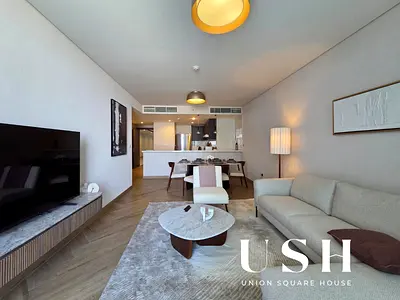 Exclusive | Zabeel Park View | Higher Floor