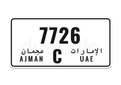 4-Digit, Best Price in the Market!