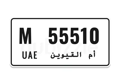Special number plate for sale