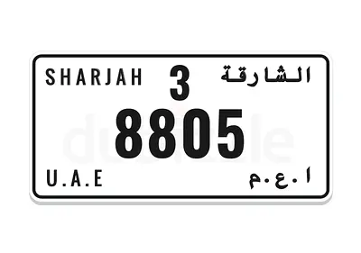 ابو ظبي