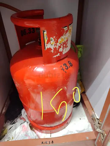Standard Orange Gas Cylinder