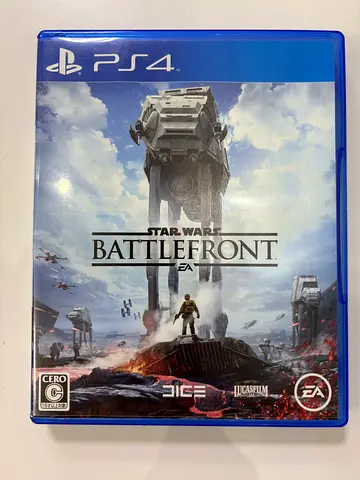Star Wars battlefront
