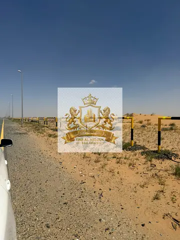 للبيع – أرض سكنية مميزة في الشارقة – منطقة حوشي (موقع مميز وهادئ)