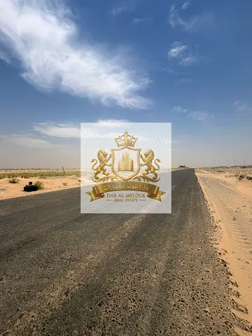 🏡 للبيع أرض سكنية زاوية في السحمة – موقع مميز واستثماري
✨ فرصة مميزة للتملك الحر للعرب في واحدة من المناطق الواعدة بالشارقة
