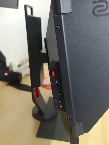 BenQ Zowie 240Hz Esports Monitor