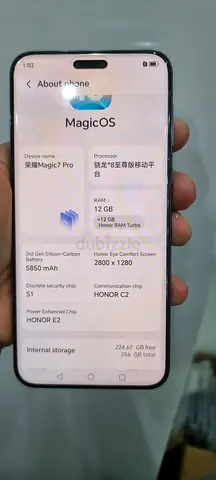 Mobile phone