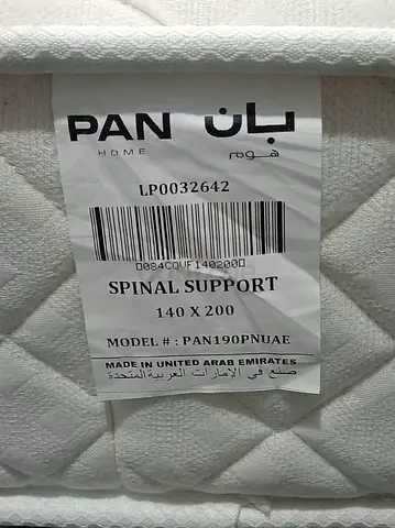 Used Mattress for Sale
