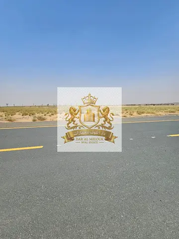 For Sale in Sharjah In the Al Qasimia Gate area Industrial land Land area: 20,000 sq ft Permit: Ground + Mezzanine On a 24-meter street Freehold