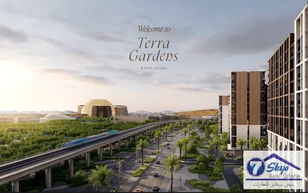 3BR, Terra GardensI Your Gateway 2 Connected Future