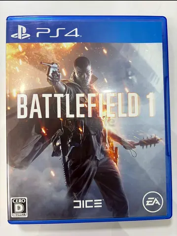 Battle field 1