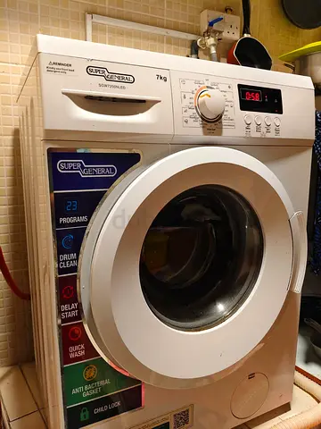 Super General 7kg Front Load Washing Machine