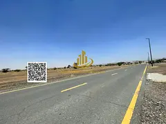 Freehold land in Manama 13, behind Al Naseem Park | 1722 sq ft | Only 110,000