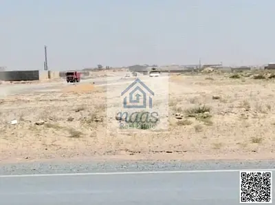 9600 SQ.FT. INDUSTRIAL LAND FOR SALE IN SAJJA INDUSTRIAL AREA, SHARJAH