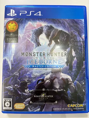 Monster hunter world iceborne master edition