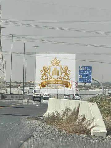 📍 للبيع – قطعتين أرض سكني تجاري  تملك حر لجميع الجنسيات في المالحه (موقع مميز جداً) مقابل المدرسة الهندية