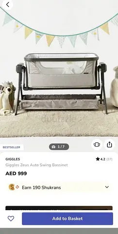 Baby swing - Giggles