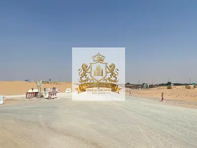 للبيع / الشارقه / البليده ١ / ارض سكنيه ٦٦١٧ قدم موقع ممتاز