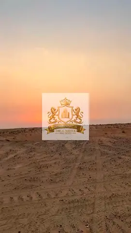 Prime industrial land for sale in Al Qasimia Industrial Gate – Sharjah 🏗️ Freehold for all nationalities 🌍