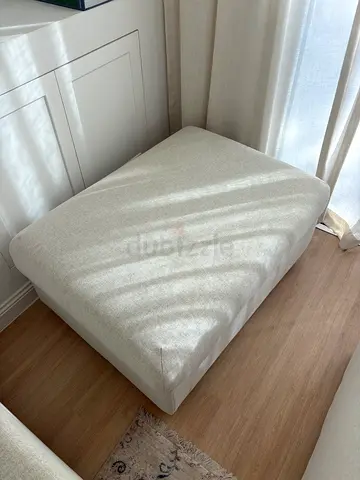 IKEA Beige Ottoman / Footstool with storage