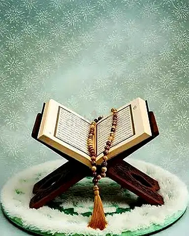 Online Quran classes with best lady Qaria for kids or yourself, one by one class