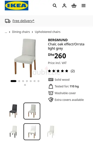 IKEA BERGMUND Upholstered Dining Chair, Oak Effect Legs, Light Grey