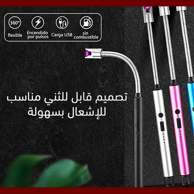 USB Rechargeable Flexible Electric Plasma Lighter - Windproof, Flameless