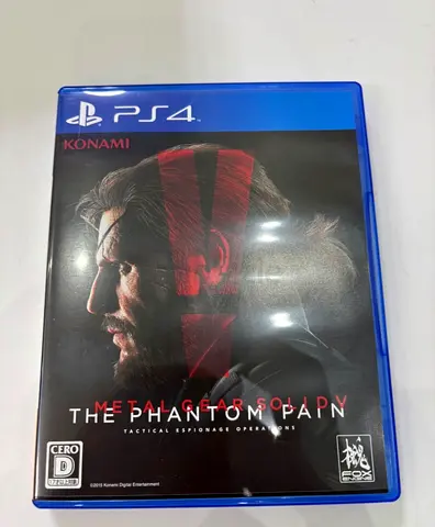 Metal gear solid V