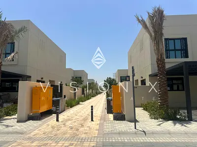 Bright | Central Spot | Smart Home