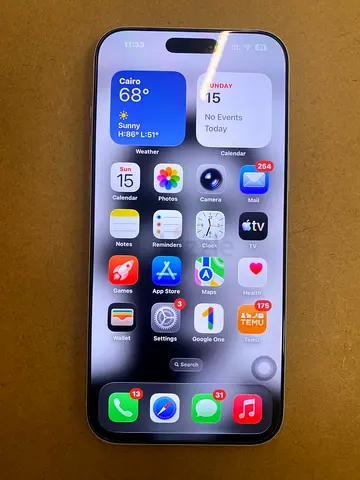 iPhone 17 pro max 1 T silver TDRA