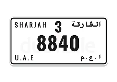 ابو ظبي مدينه خليفه