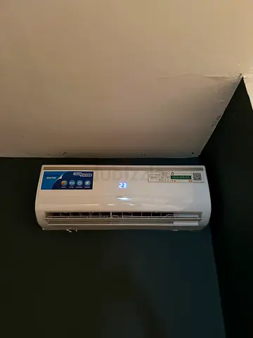Super General Ac 1 Ton