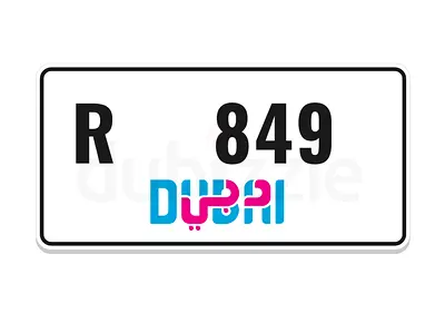 R 849