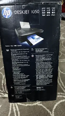 HP printer Destjet 1050