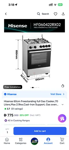 Hisense 60cm Freestanding Gas Cooker - 70 Litres, 2.9kW Hob, Cast-Iron Supports