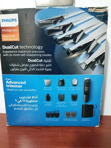 Philips Multigroom Trimmer - Complete Grooming Kit (used box)Pls call 0508227333