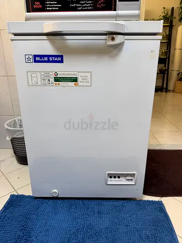 Freezer