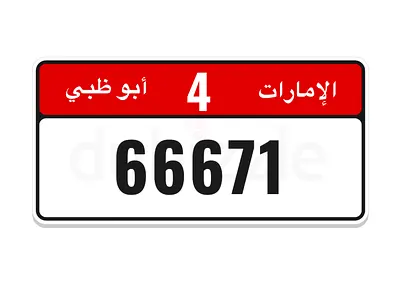 4/66671