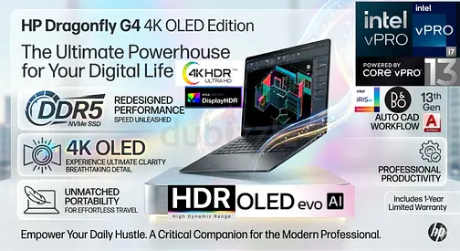 SPECIAL EDITION - 4K OLED HDR+ 13TH GEN V-PRO HP DRAGONFLY G4 PREMIUM SERIES - ULTRA LIGHTWEIGHT