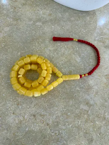 مسباح كهرمان