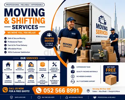 Moving service