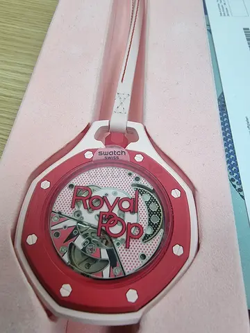 Royal pop brand new