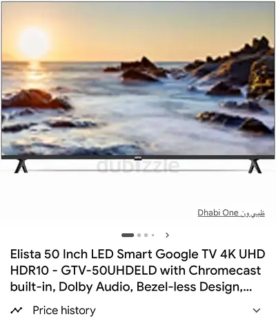 Elisa tv 50 inch