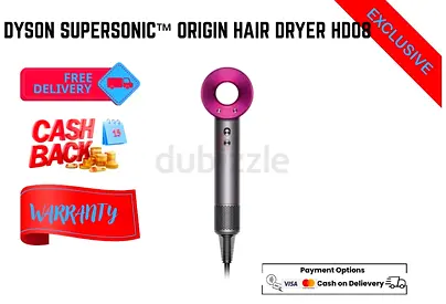 Dyson Supersonic™ Origin Hair Dryer HD08 (Gray/Purple)