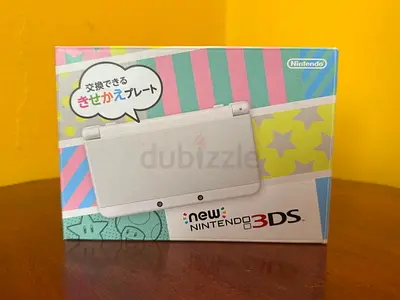 New Nintendo 3DS (White) – Complete in Box (Immaculate Condition)